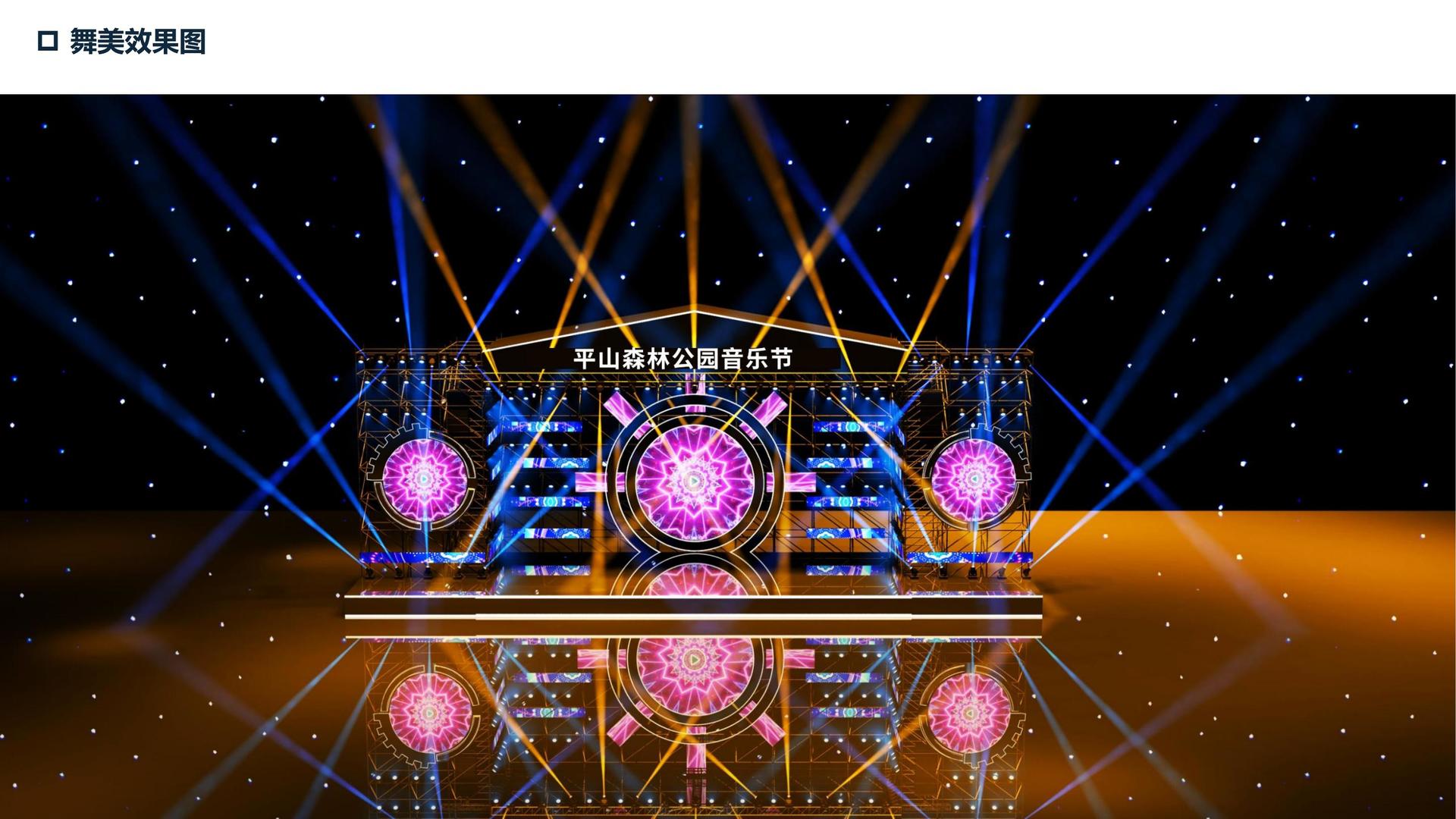 小囤传媒与国家级文化机构达成战略合作